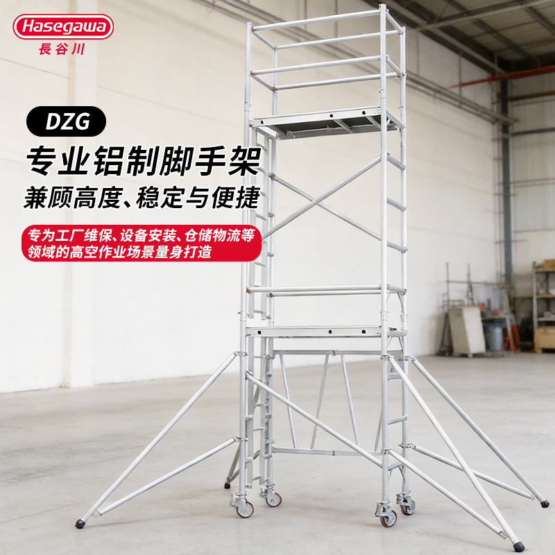 主图白底 DZG-420 0001